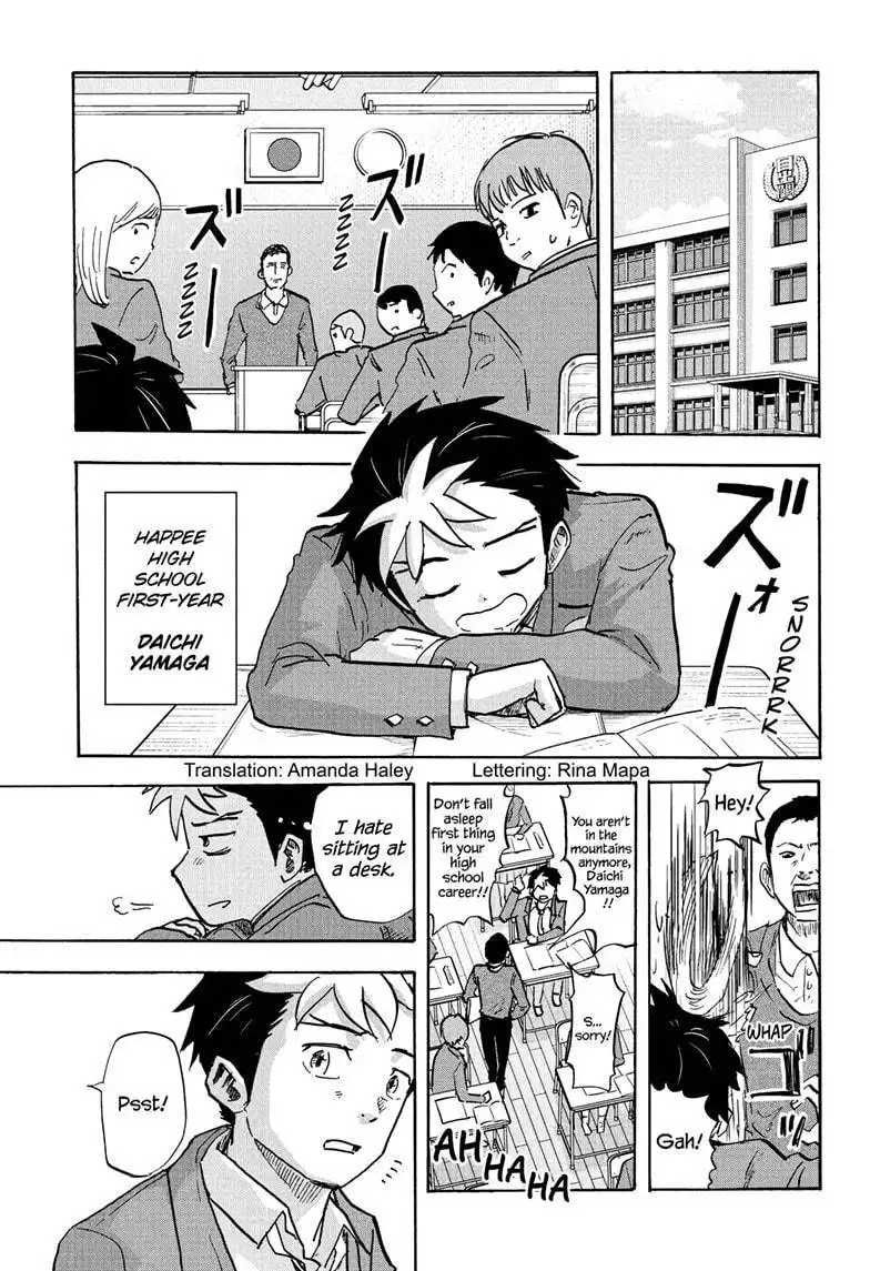 High School Family: Kokosei Kazoku Chapter 82 3